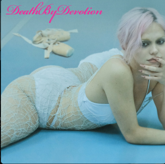 Album art for the song gang by ayesha erotica